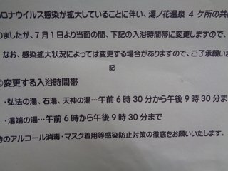 DSC00698.JPG