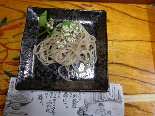 DSC00819.JPG